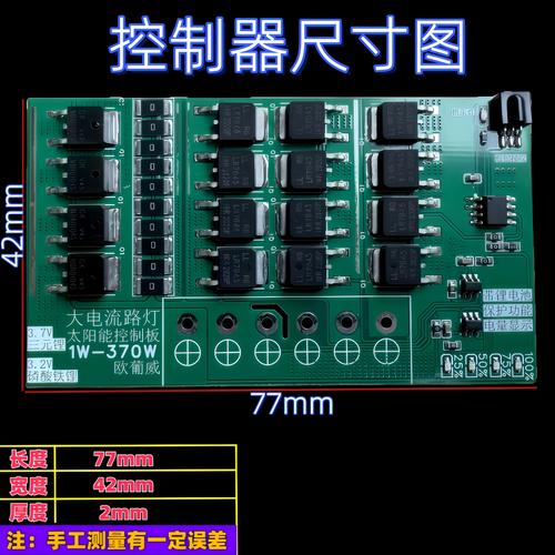 維修電路板的8個(gè)狠招，電路板維修工具大全